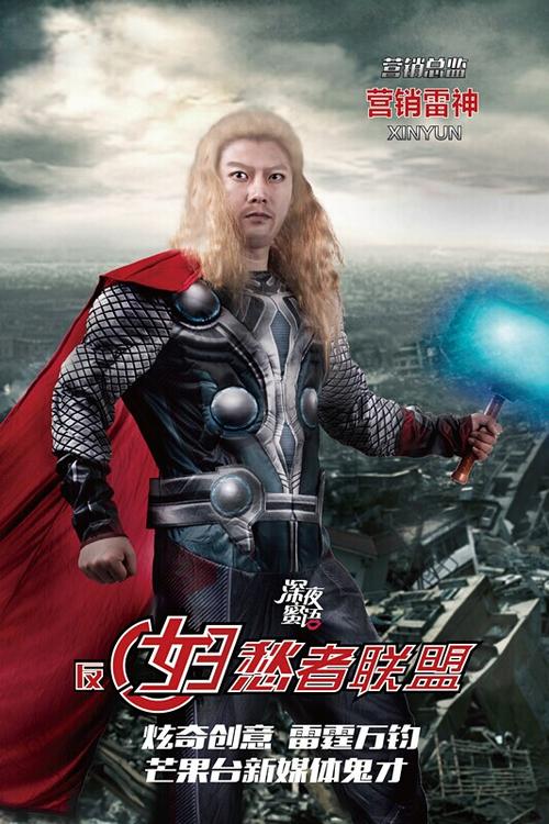 高仿青年会专业书院成绩单